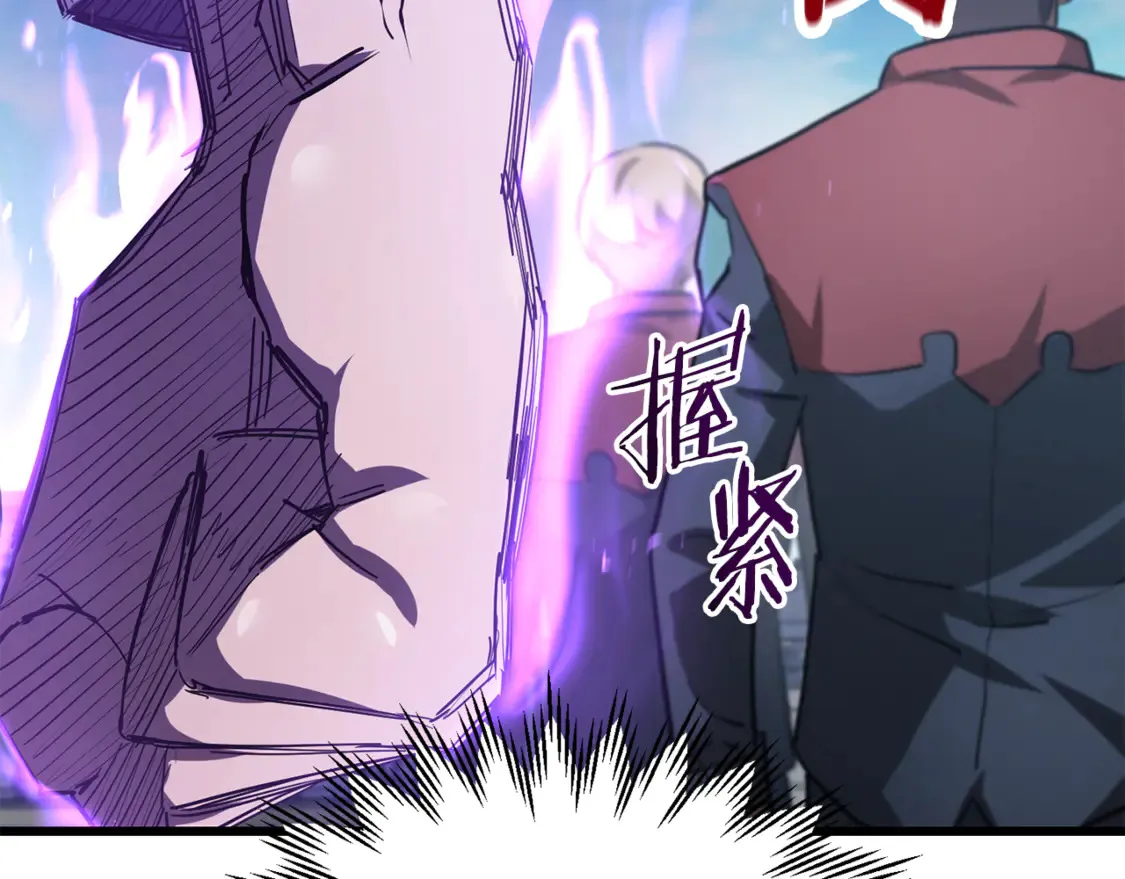 第42话 这难道是校园霸凌？169