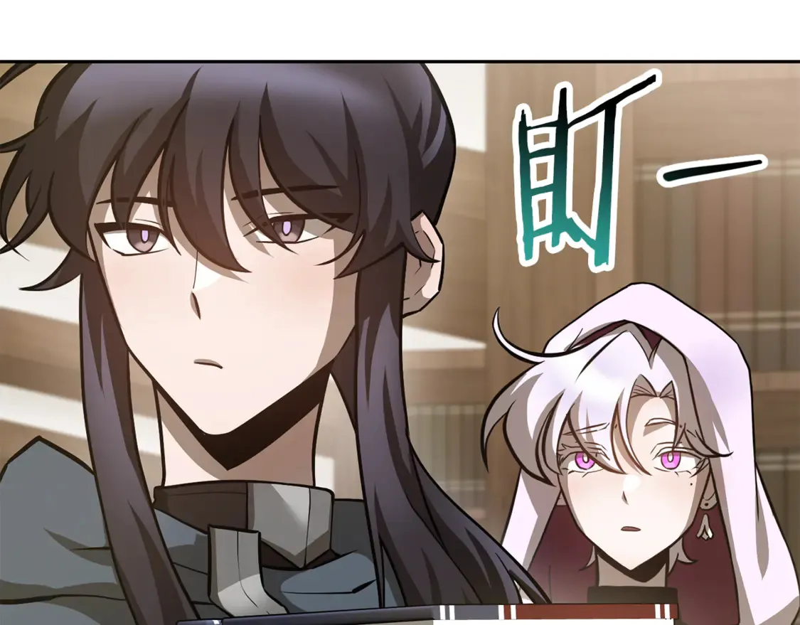 第49话 借钱买书128