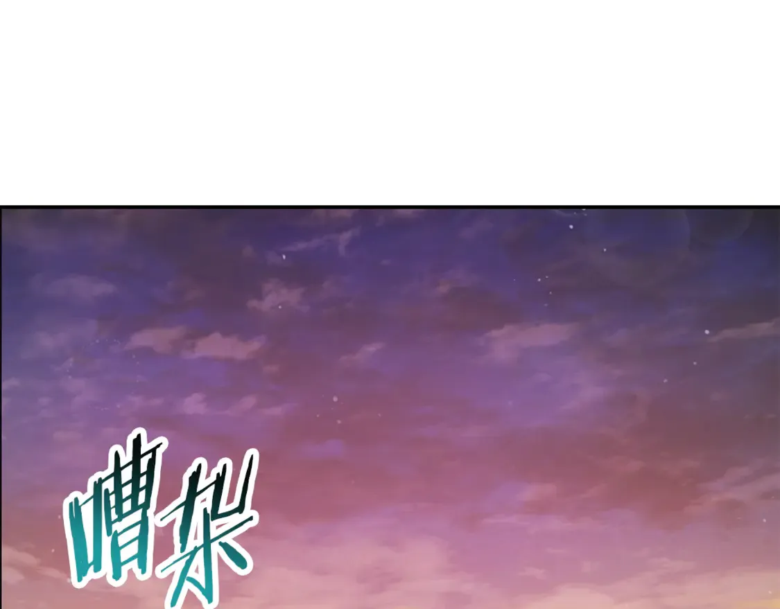 第49话 借钱买书83