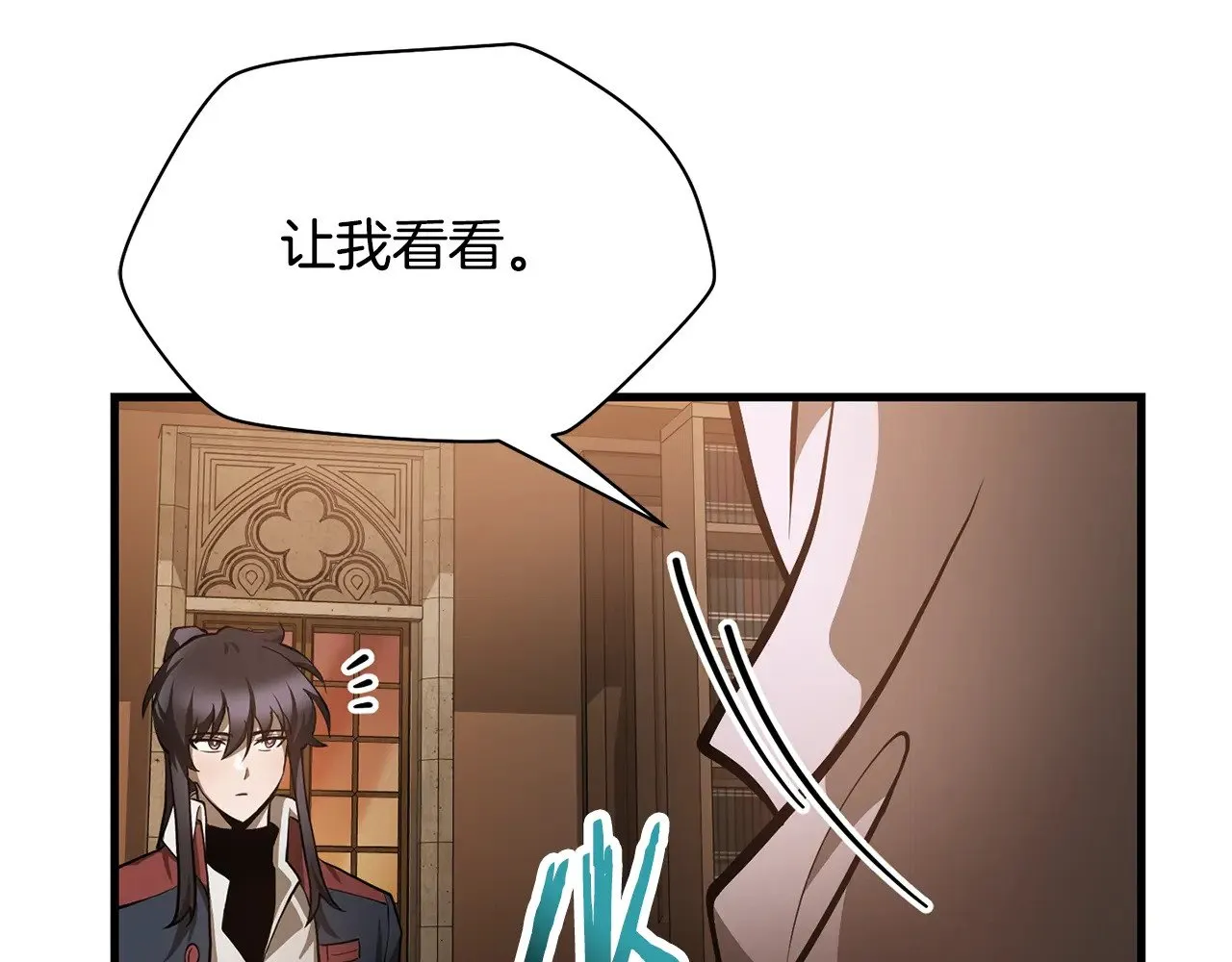 第57话 与一年级的对战107