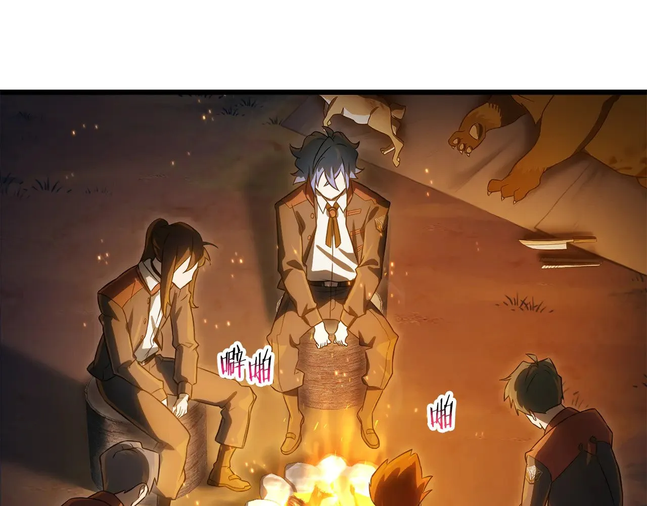 第71话 接连的事故139