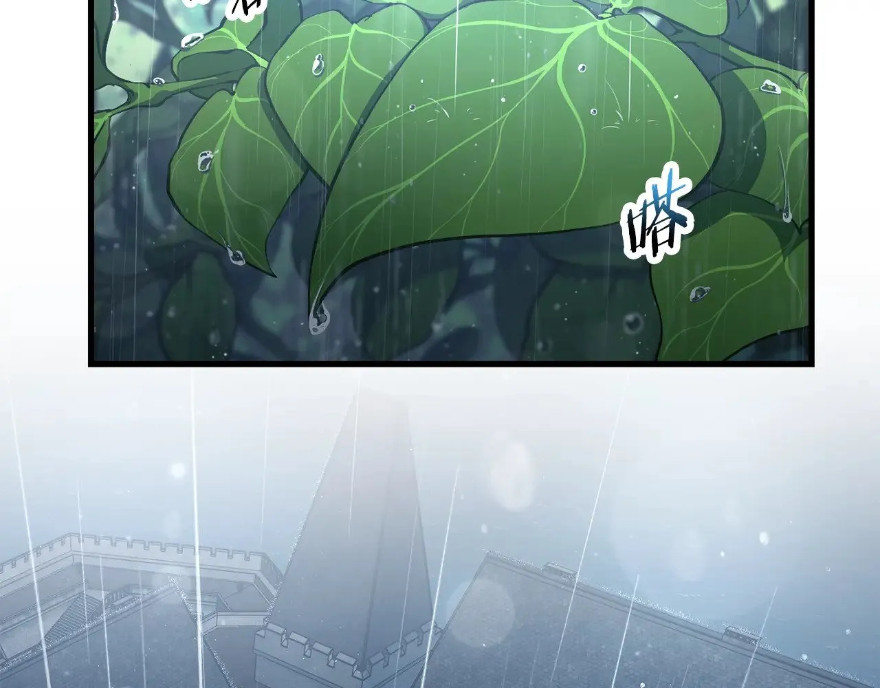 第57话 与一年级的对战5