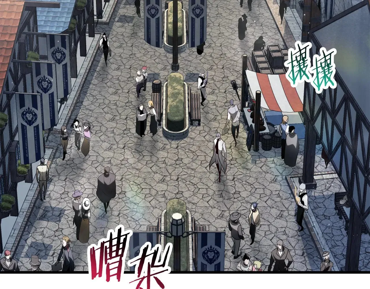 第65话 准备野营42