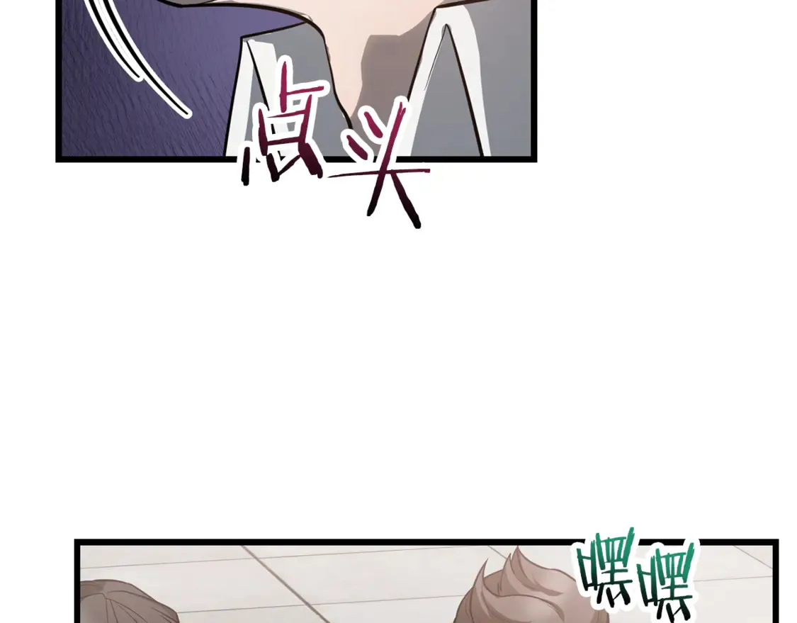 第44话 有仇必报146