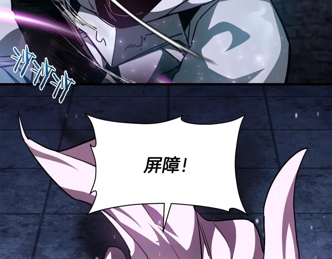 第39话 降伏精灵173