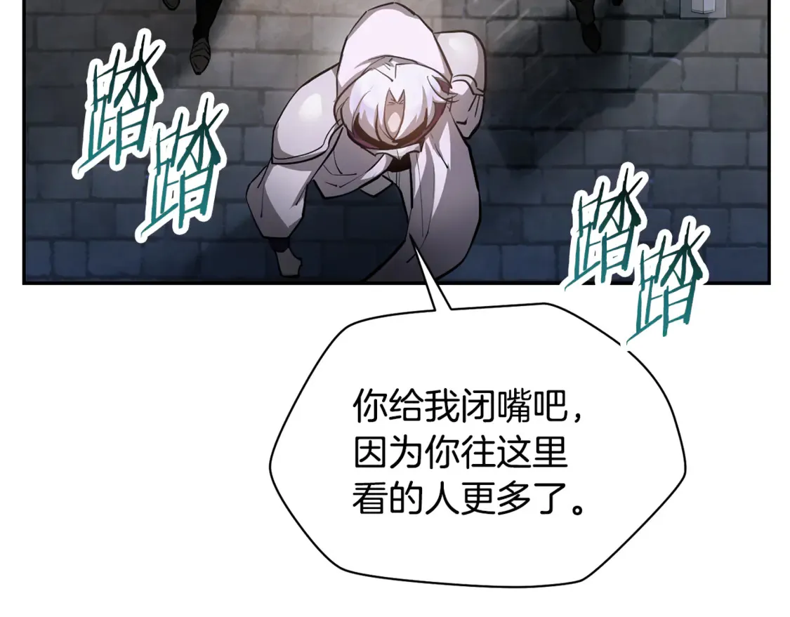 第49话 借钱买书149