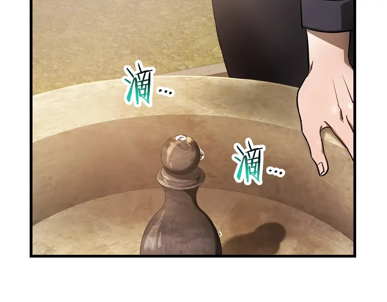 第61话 警惕周围的女孩子22