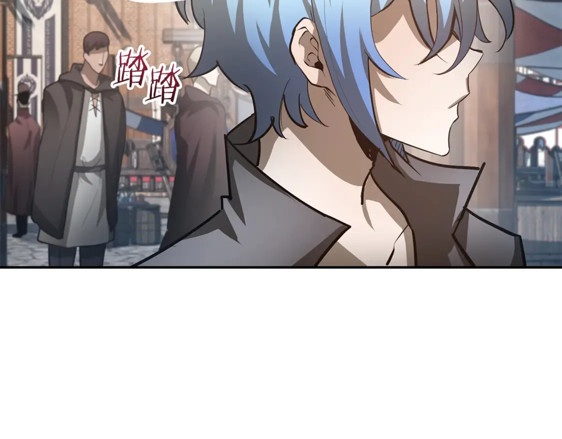 第46话 遭遇暗杀77