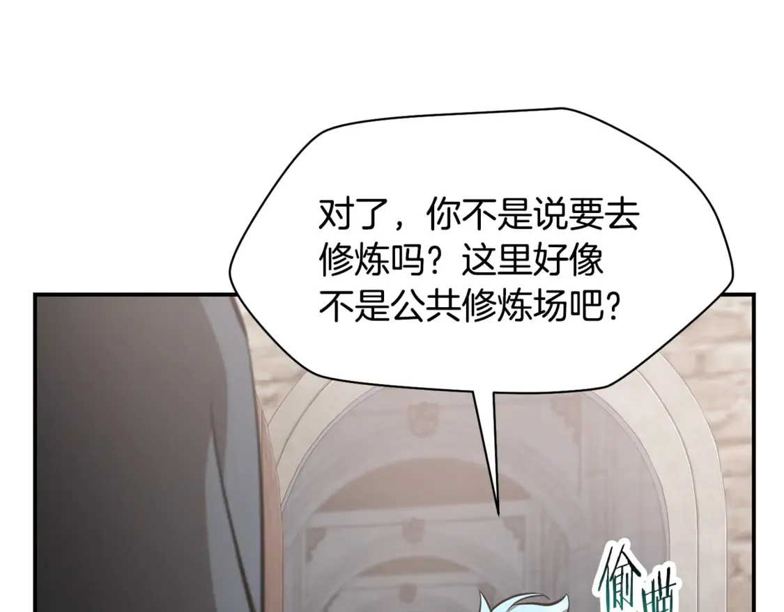 第48话 嫌犯居然越狱了136