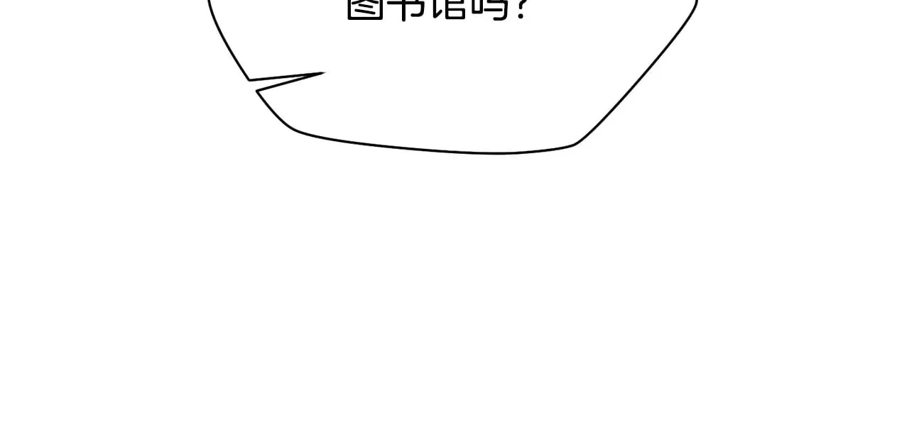 第56话 争夺首席之战开始57
