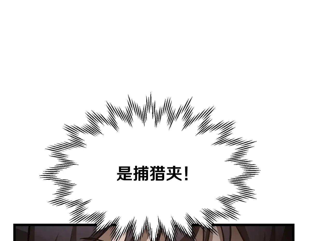 第70话 一场救人风波36
