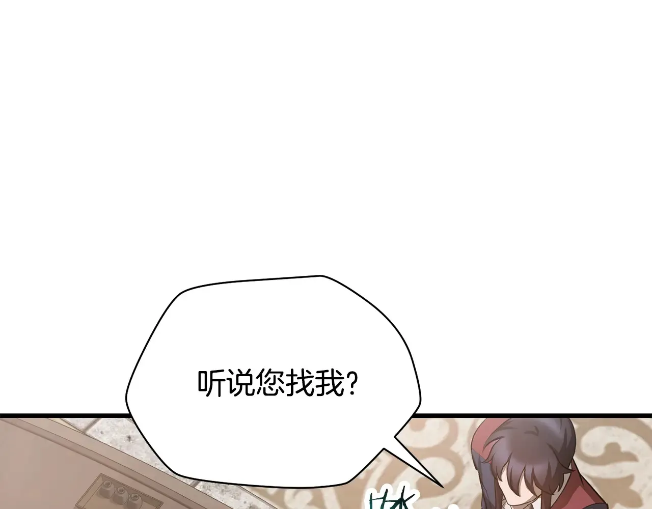 第54话 第一次喝酒9