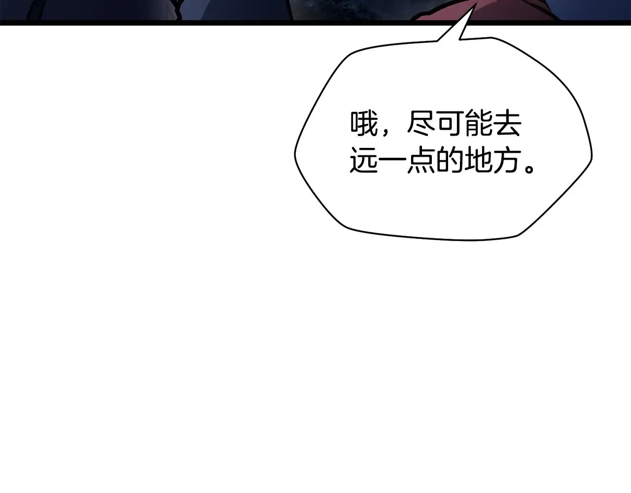 第68话 找到你了125