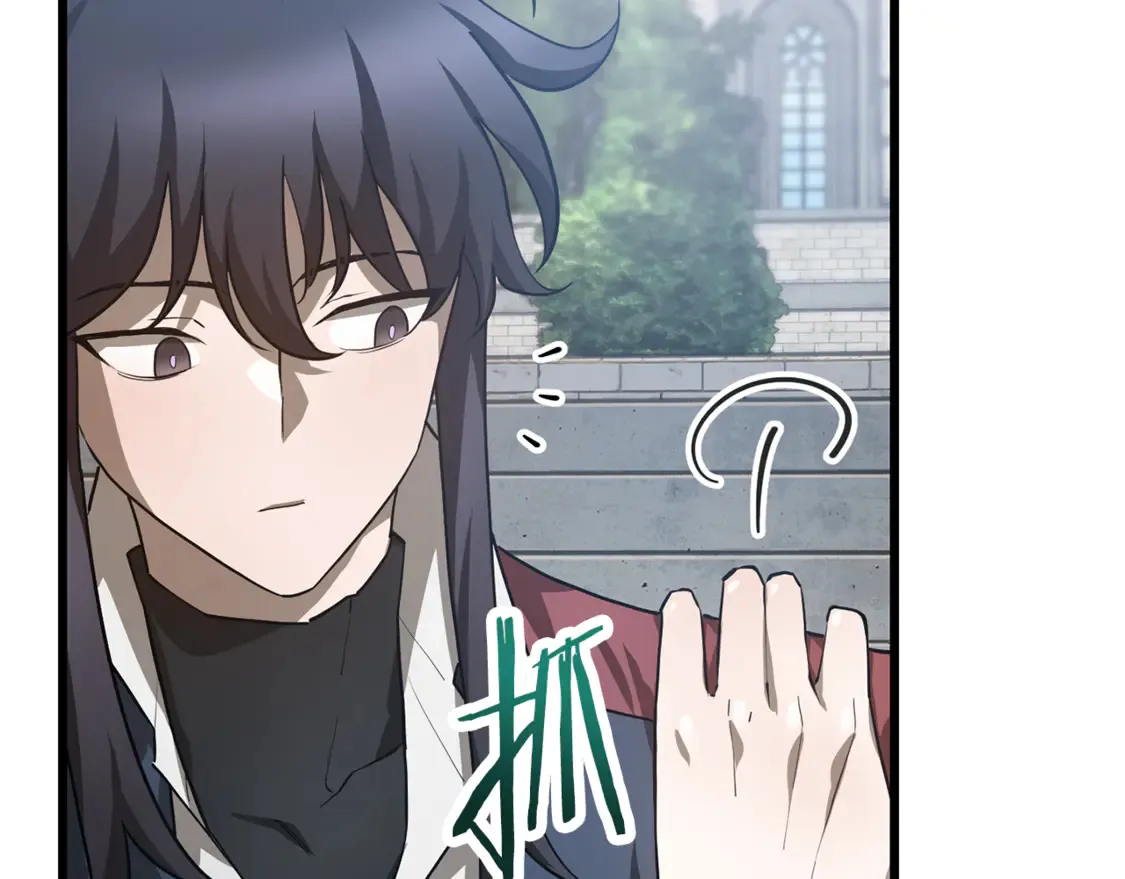 第43话 剑术学府的疯狗108