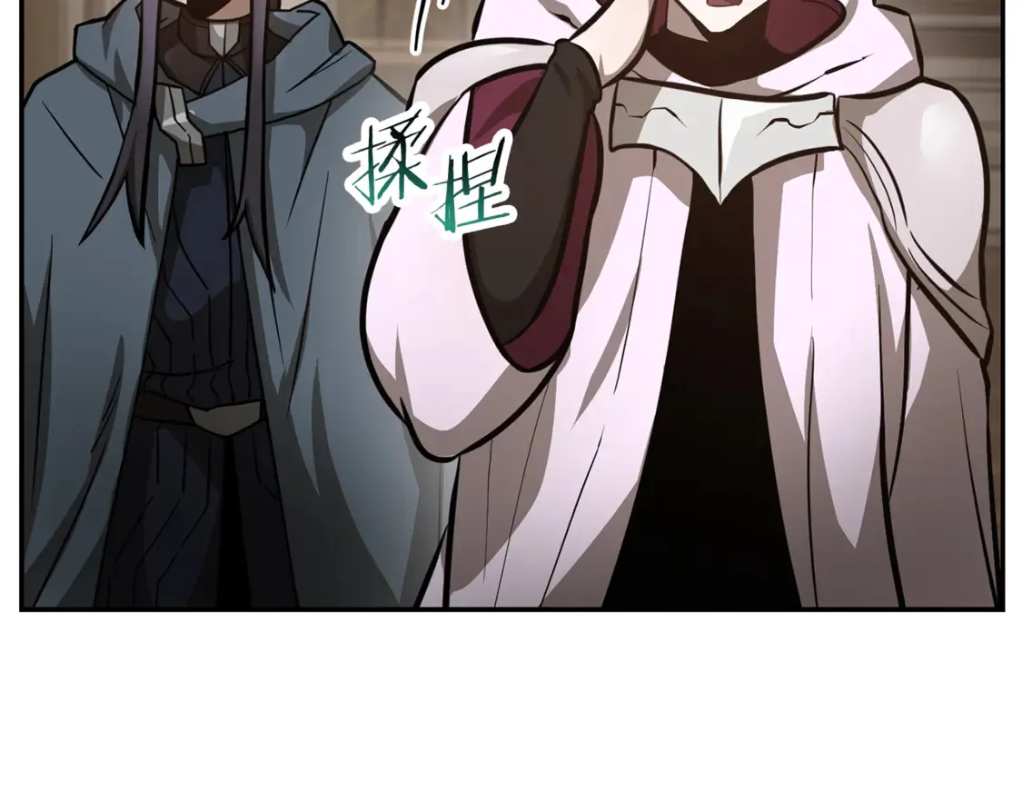 第49话 借钱买书165