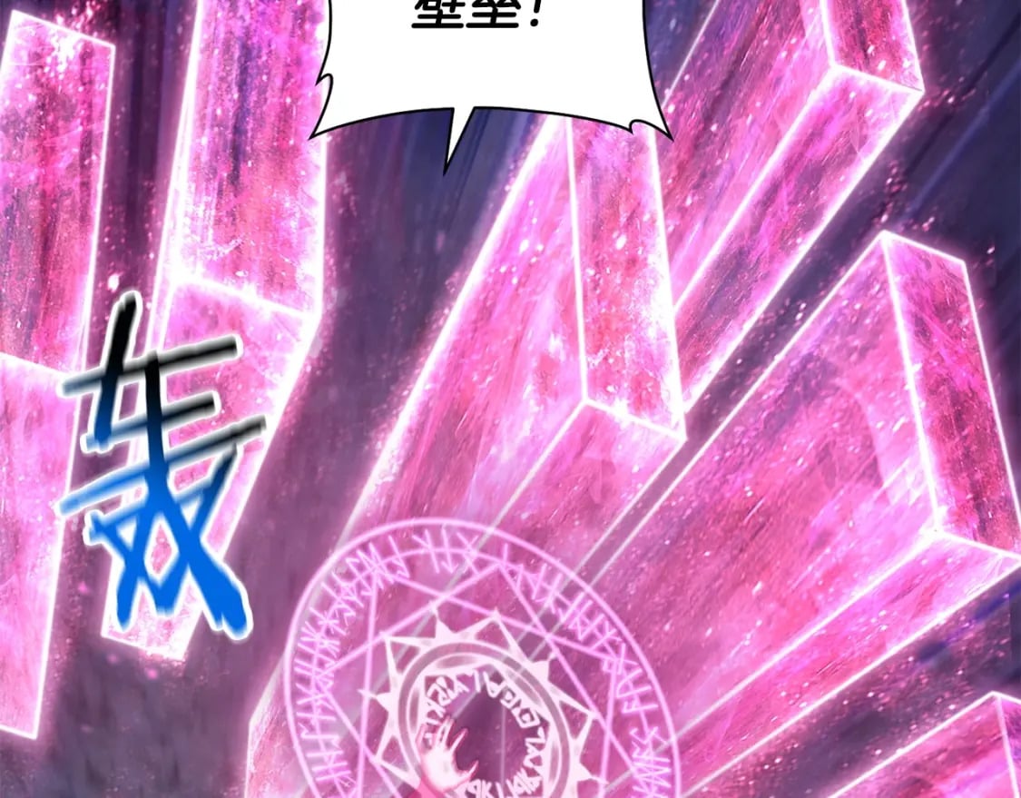 第38话 剑劈精灵165