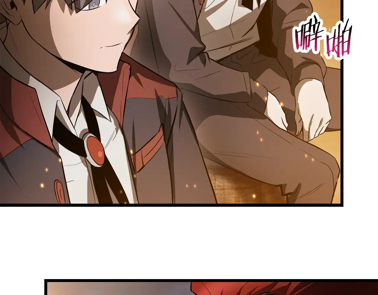 第72话 谁才是捕猎者51