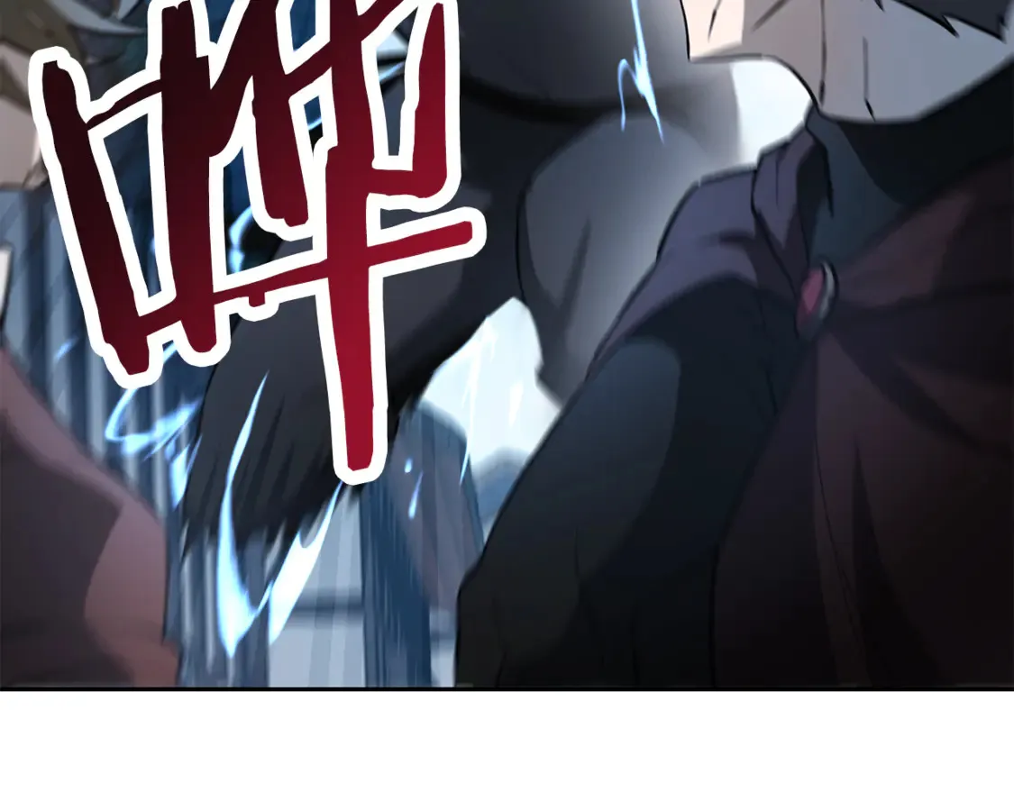 第46话 遭遇暗杀111