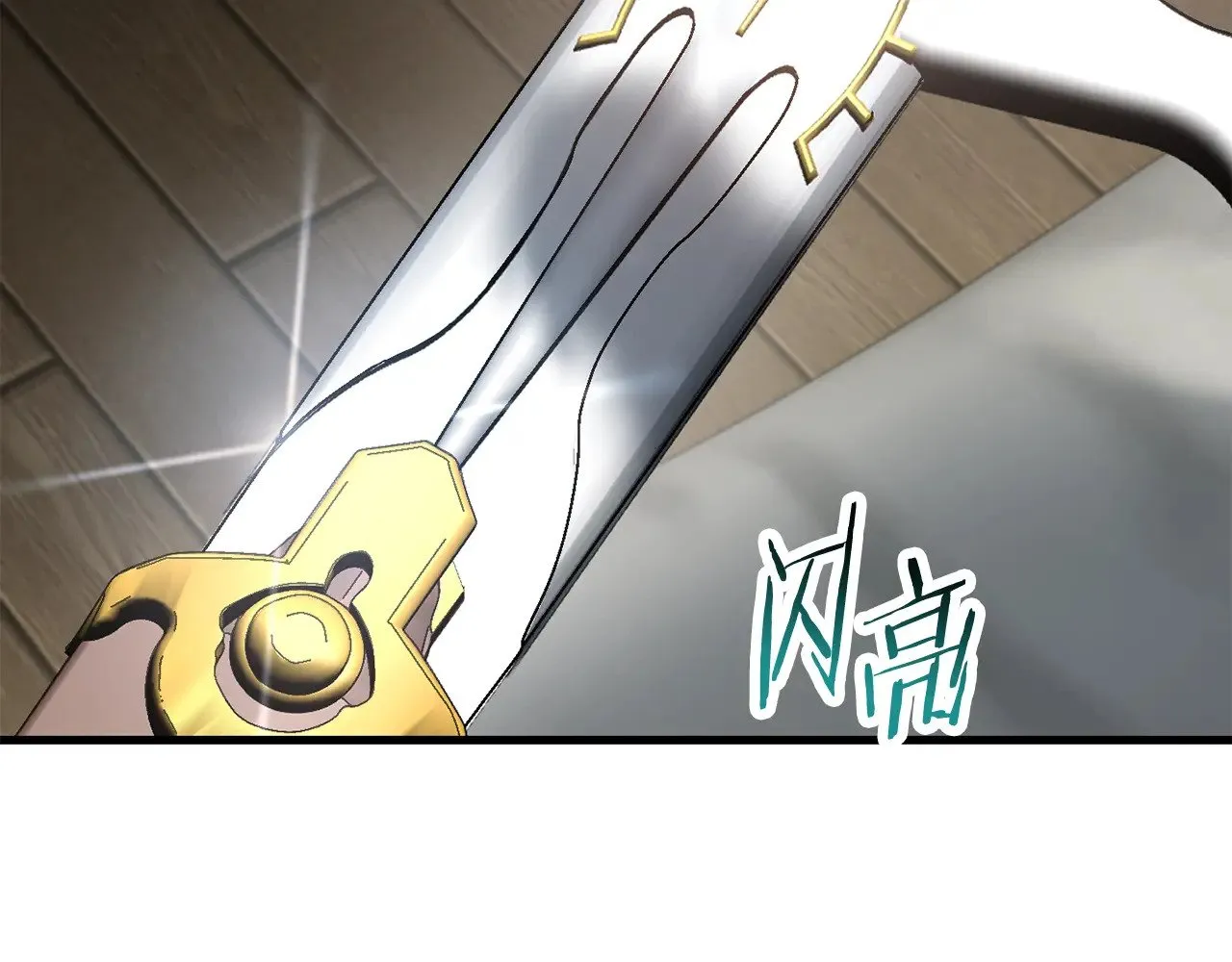 第57话 与一年级的对战200