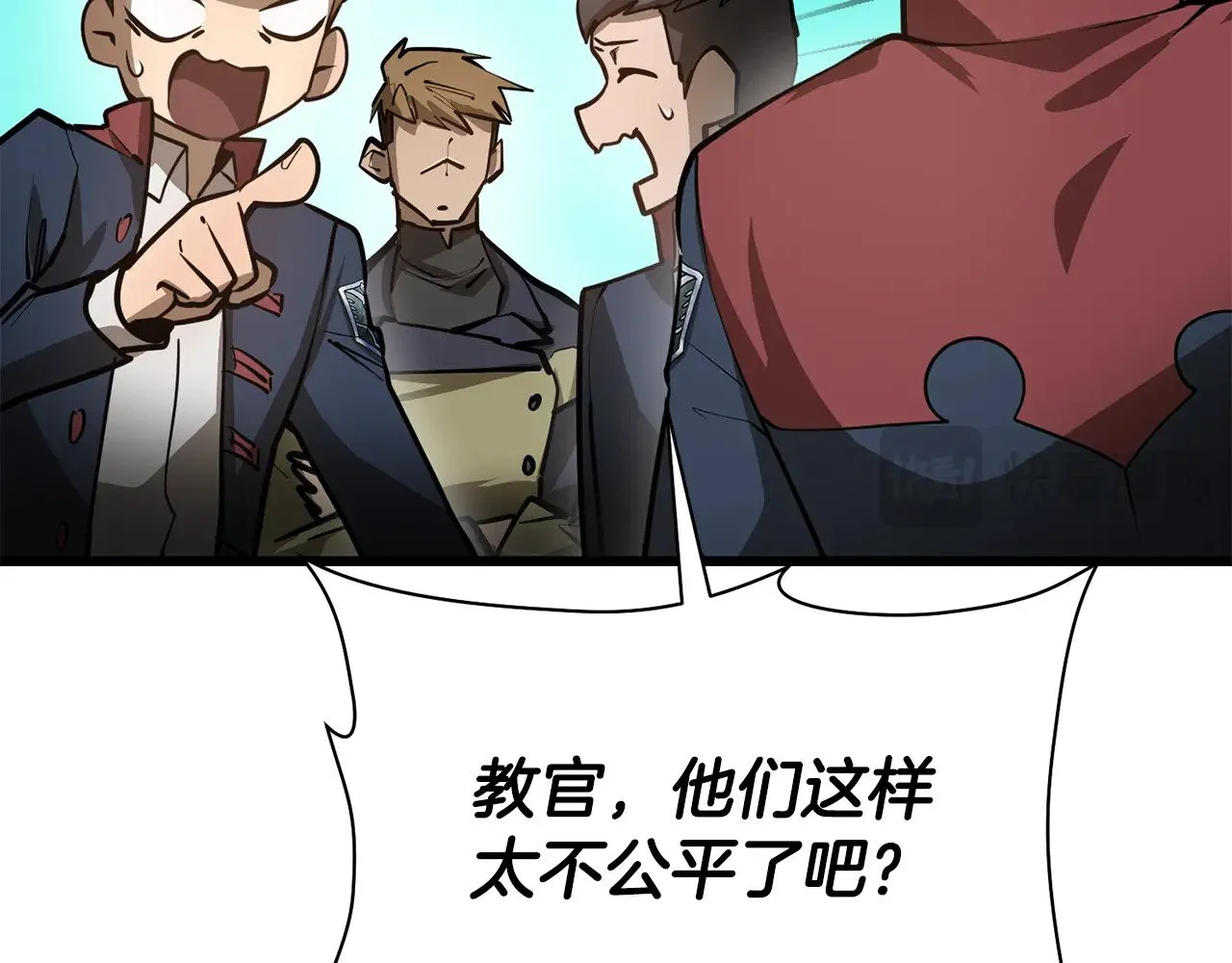 第69话 狩猎开始119