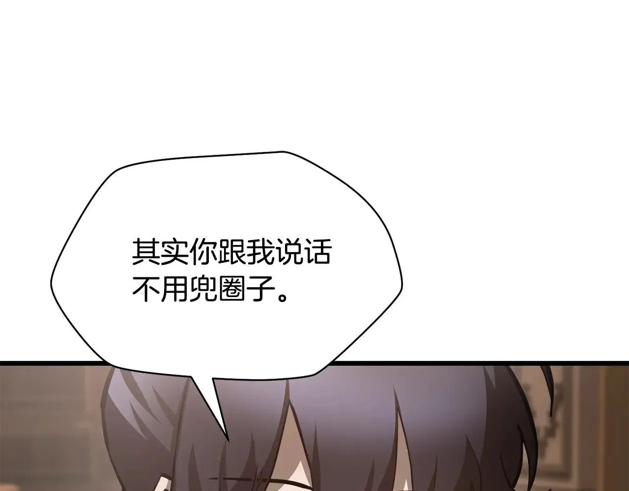 第61话 警惕周围的女孩子180