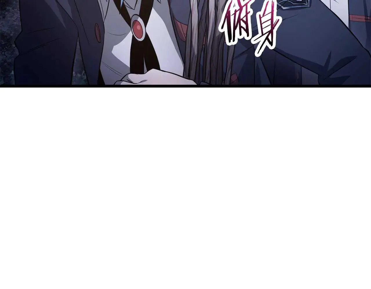 第72话 谁才是捕猎者82