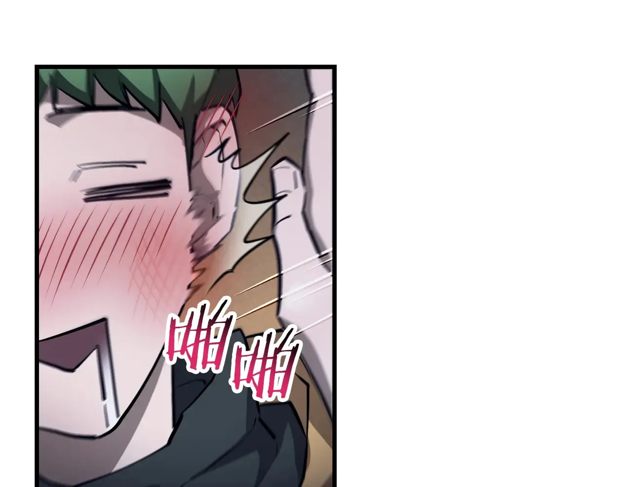 第54话 第一次喝酒175