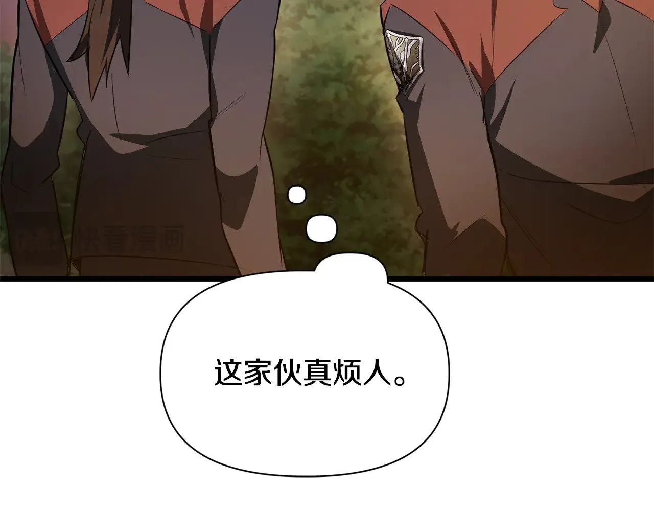 第72话 谁才是捕猎者66