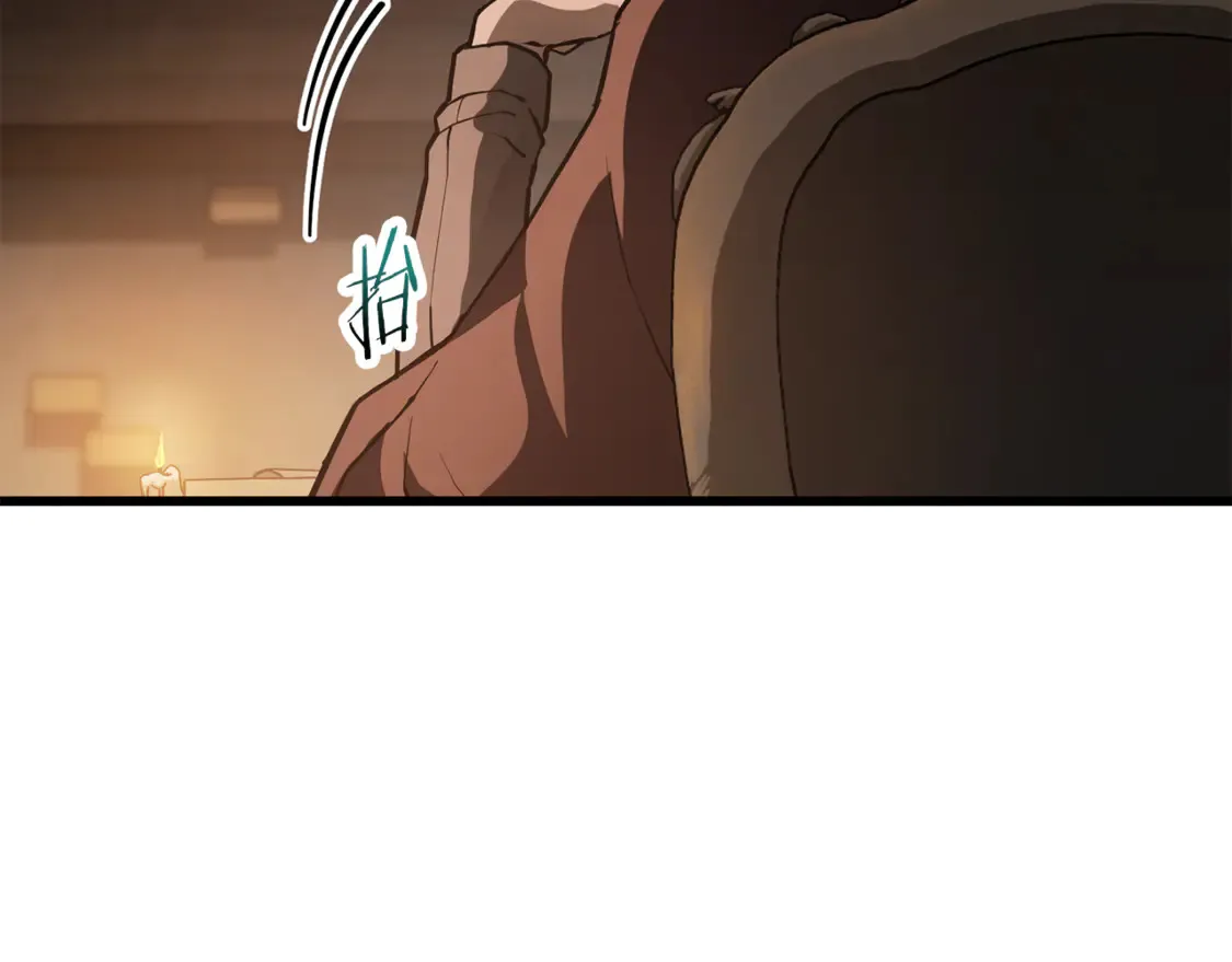 第45话 暗中出手156