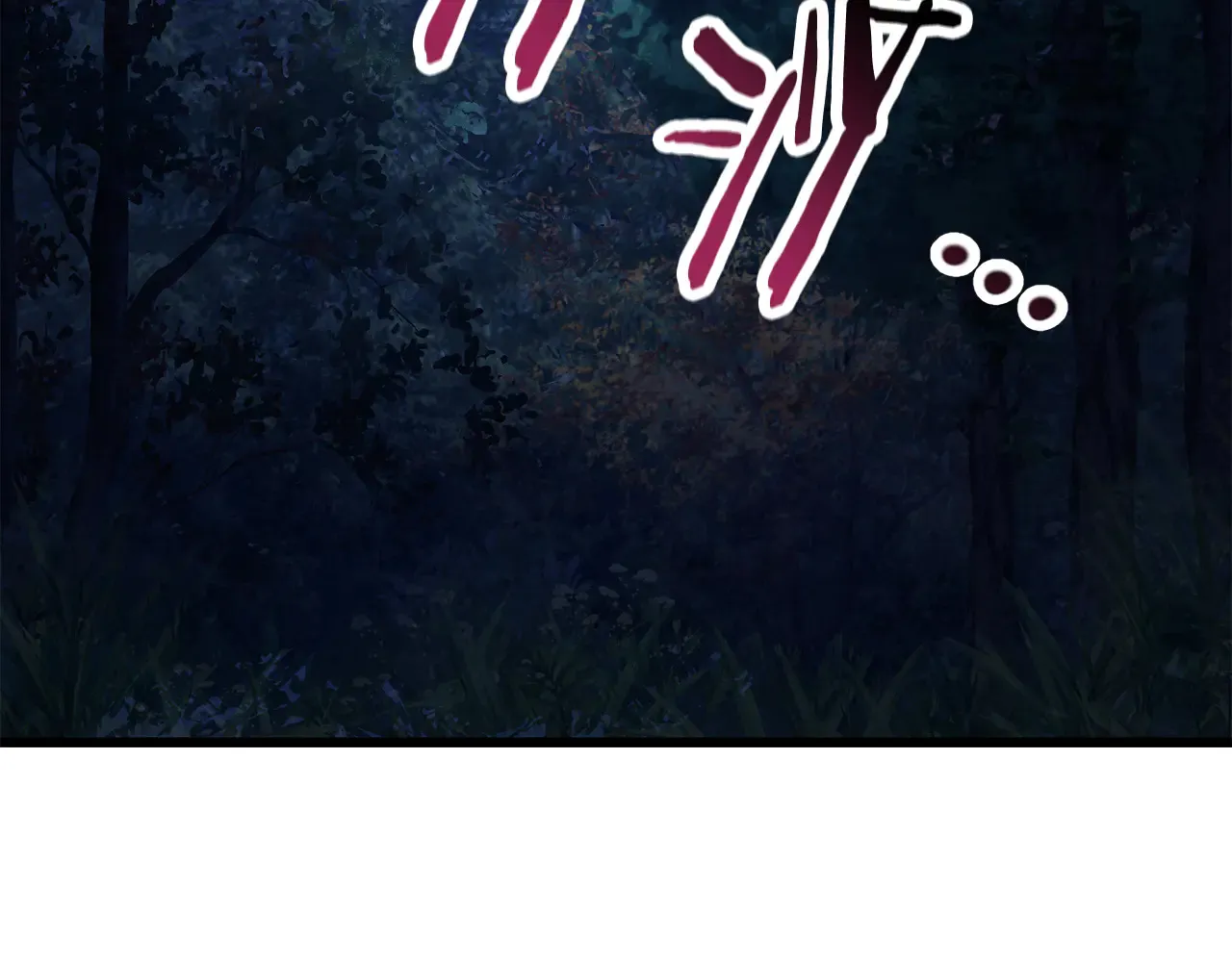 第74话 分头行动94