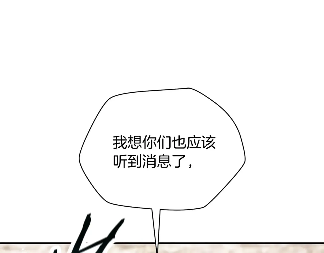 第49话 借钱买书2