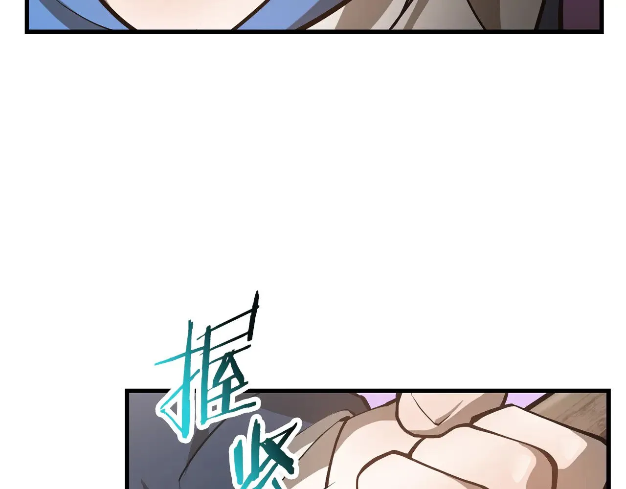 第59话 胜负已分22