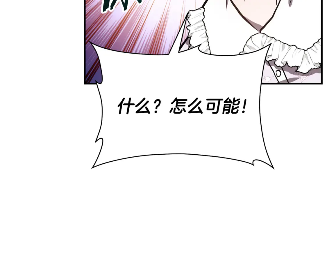 第41话 新的室友72
