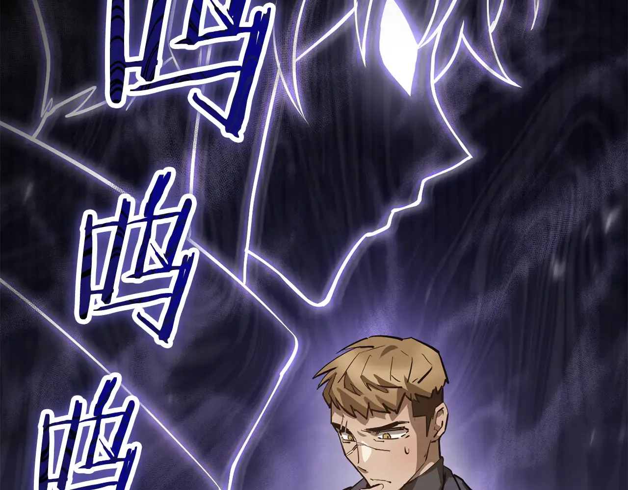 第52话 接受惩罚158