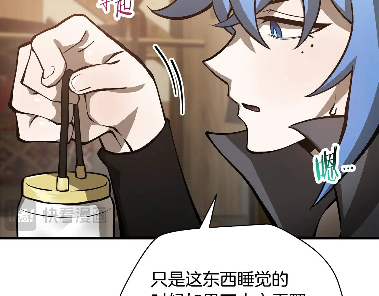 第65话 准备野营74