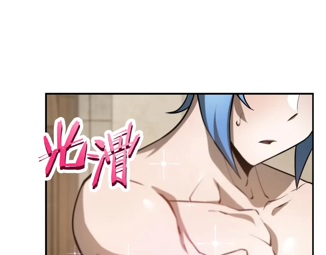 第48话 嫌犯居然越狱了6