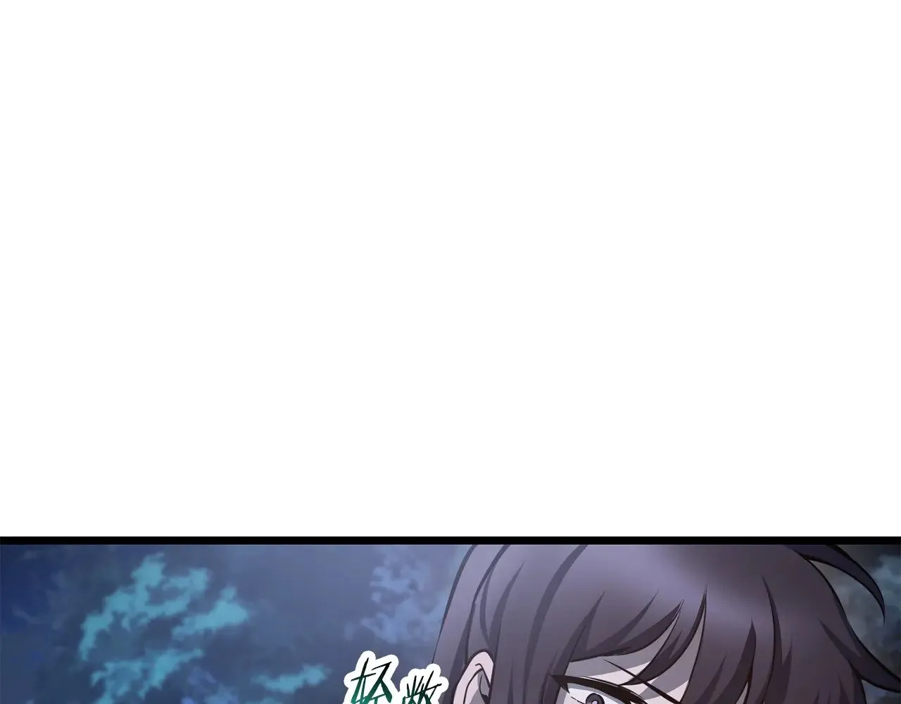 第67话 我才是猎人45