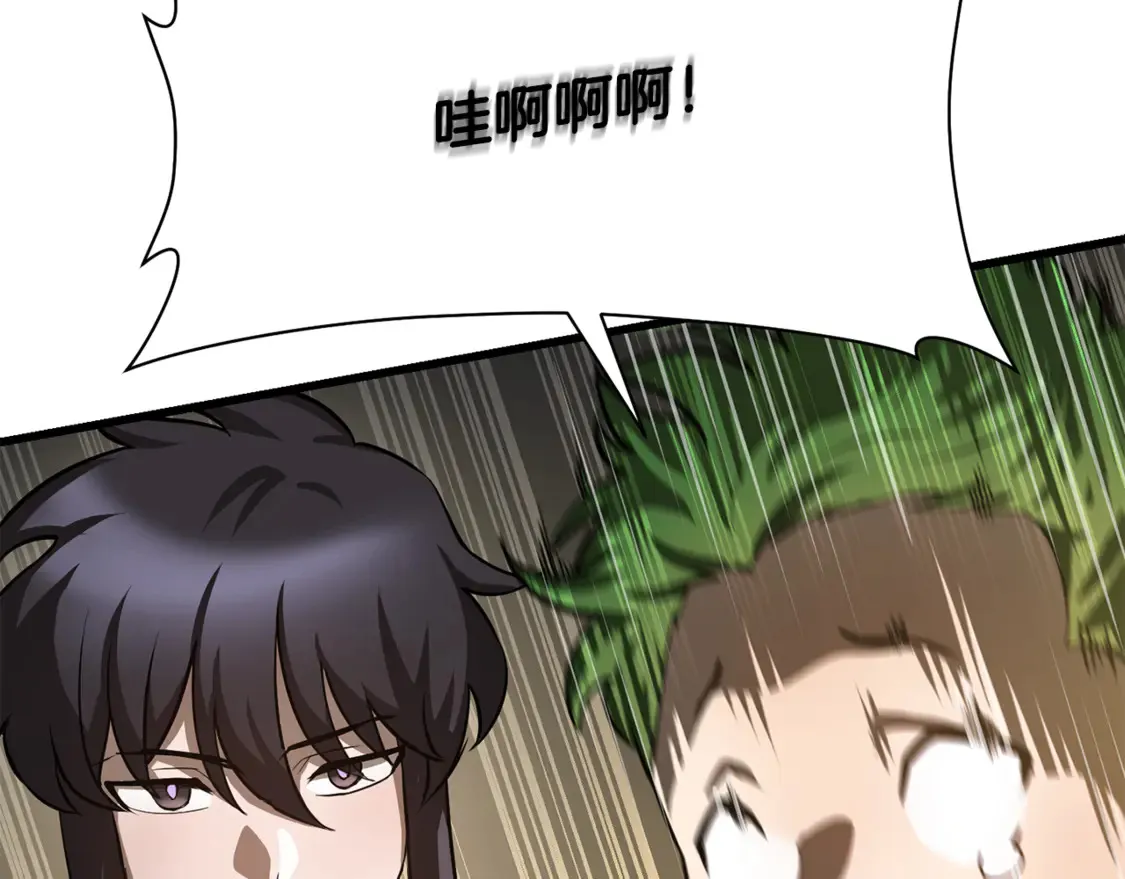 第46话 遭遇暗杀188