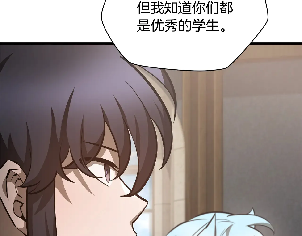 第52话 接受惩罚96