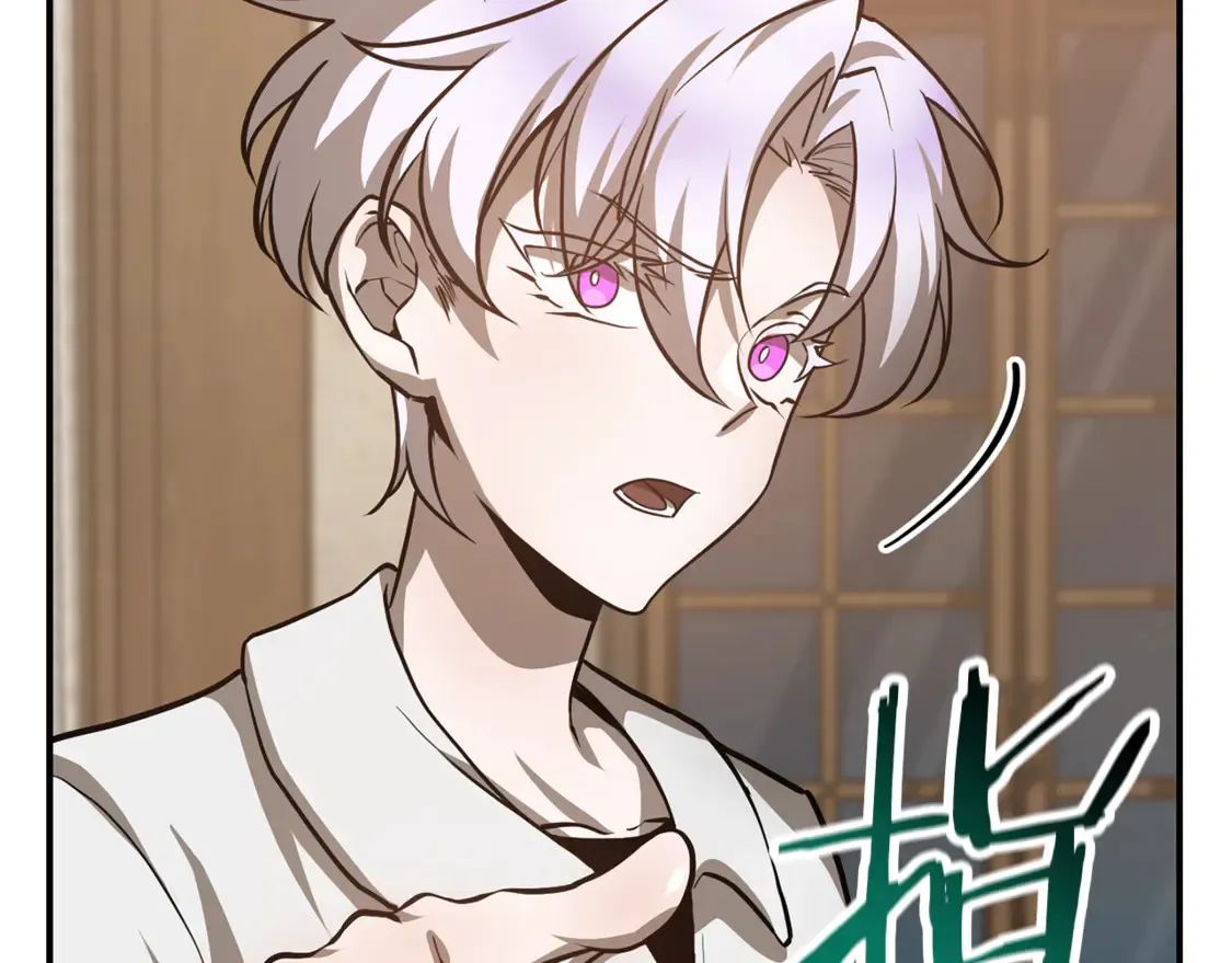 第47话 一个承诺191