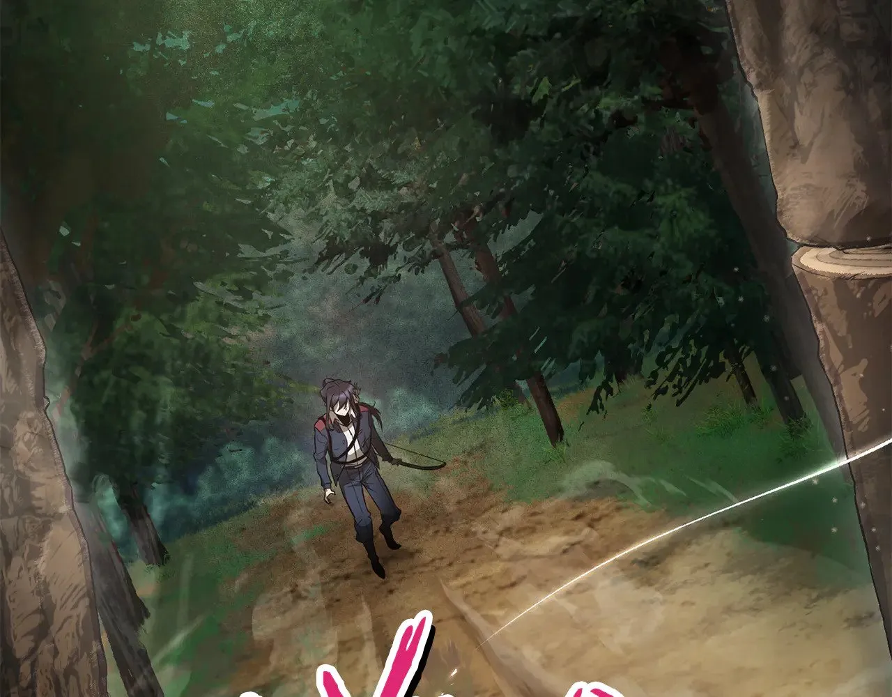 第71话 接连的事故6
