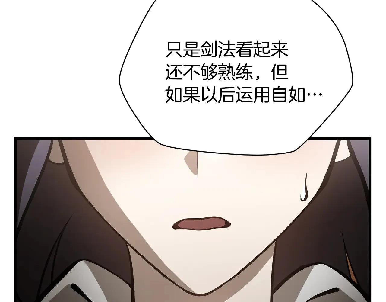第59话 胜负已分150