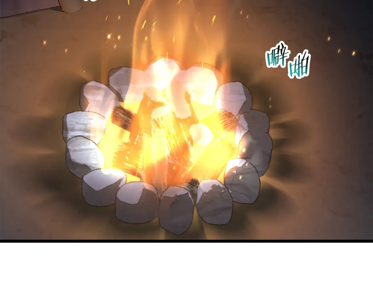 第73话 同心协力75