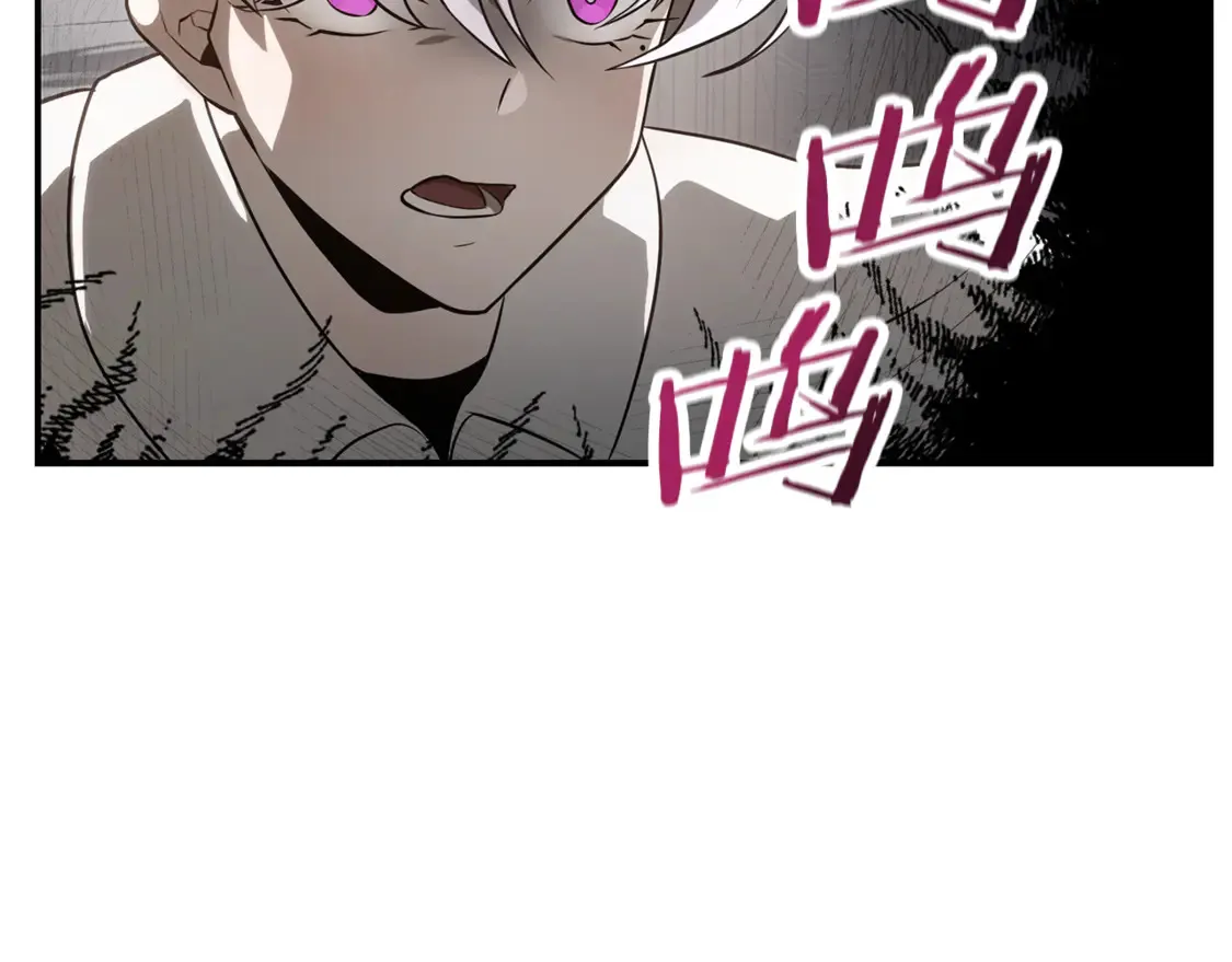 第47话 一个承诺171
