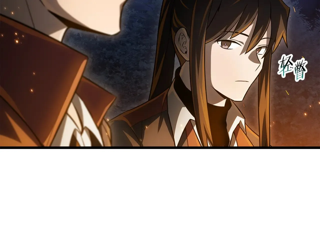 第71话 接连的事故161