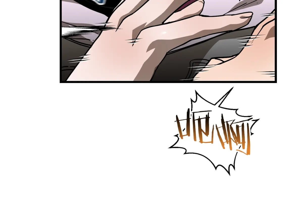 第37话 有线索了！76
