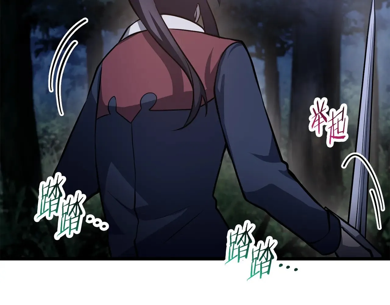 第67话 我才是猎人36