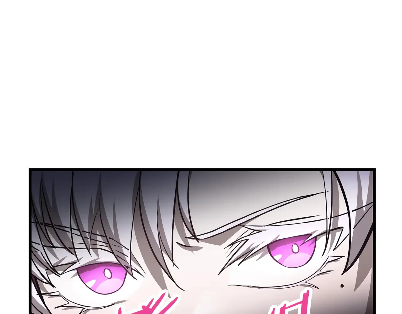 第55话 四人小队初成55