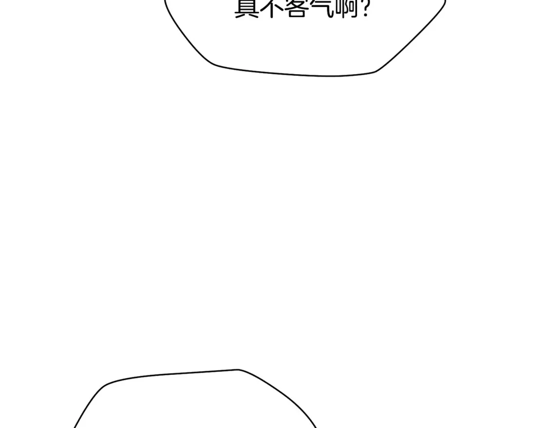 第49话 借钱买书69