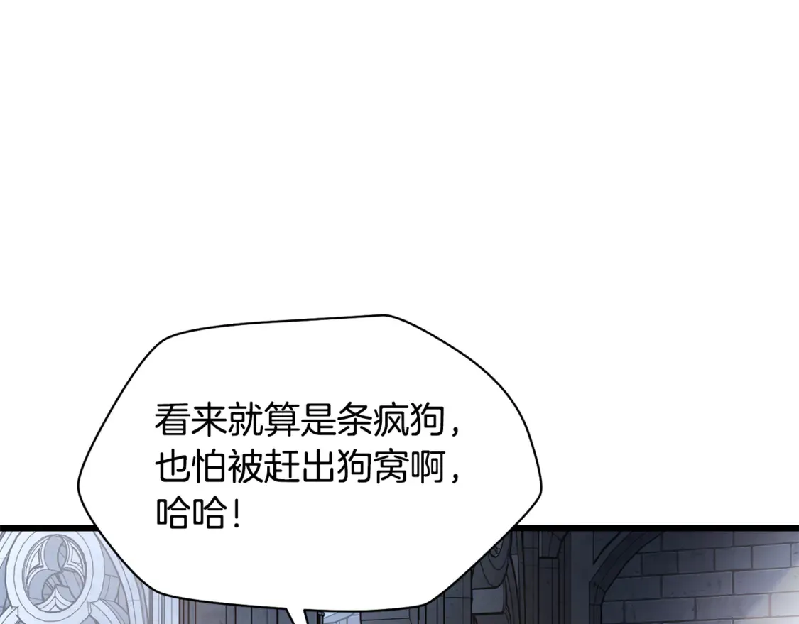 第44话 有仇必报36